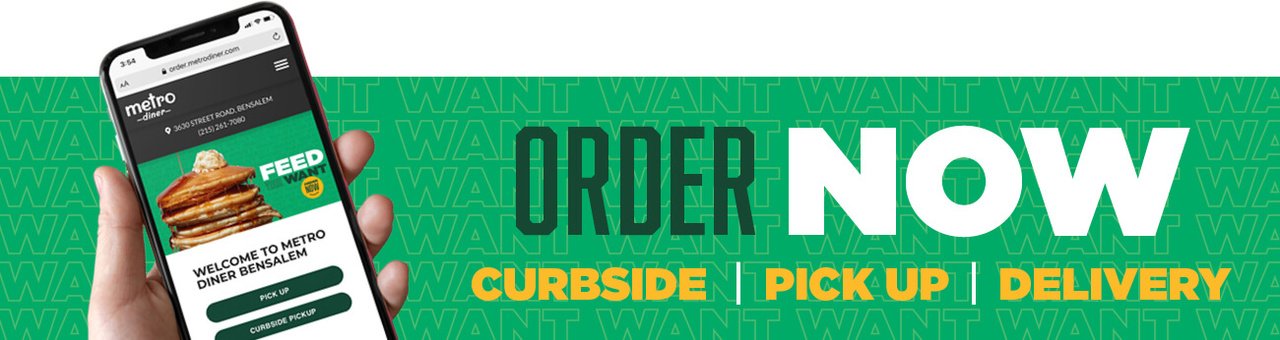 Order Now Curbside Pickup Delivery