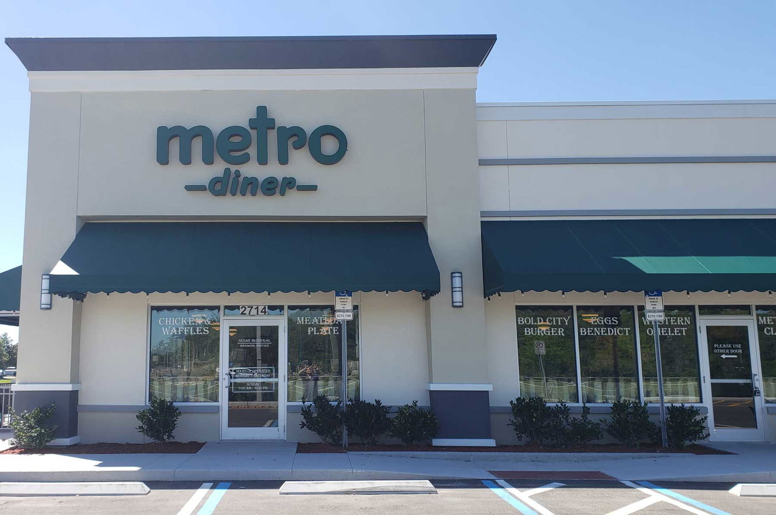 Metro Diner Kissimmee Hunters Creek Breakfast Lunch Dinner