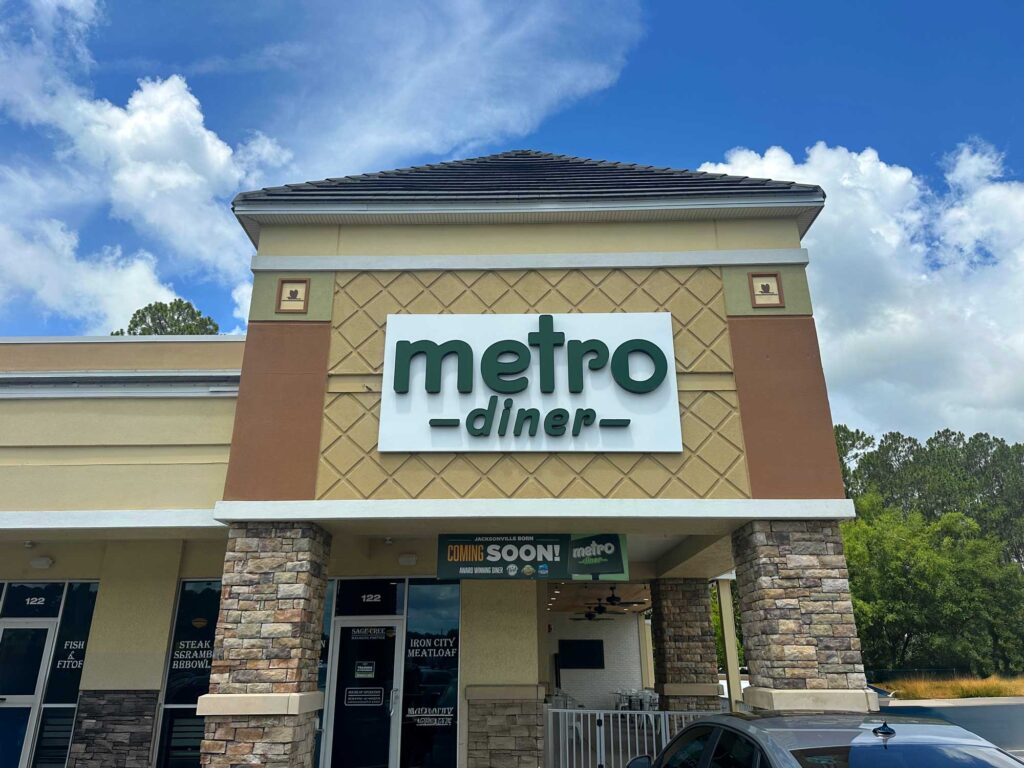 Metro Diner St Johns FL Exterior