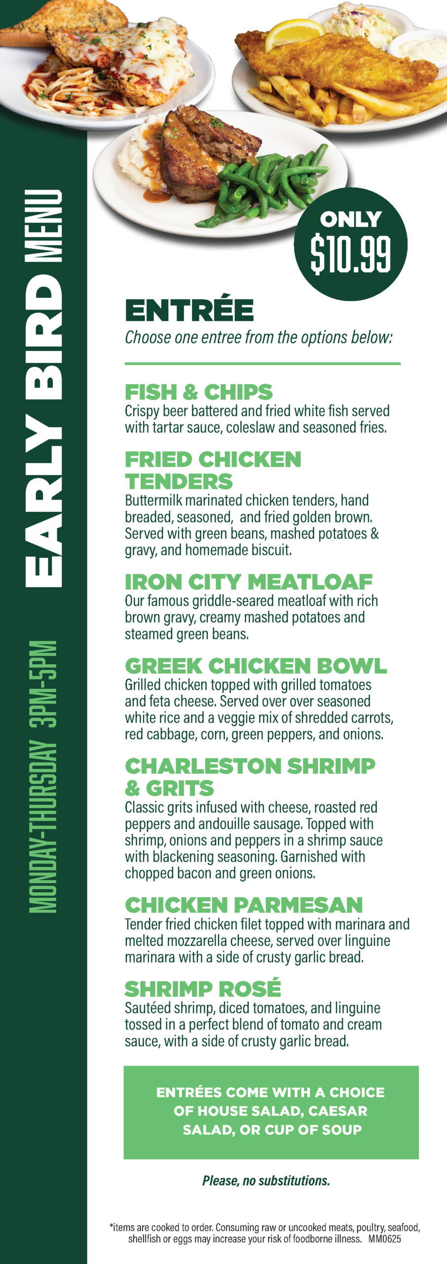 Metro Matinee Menu